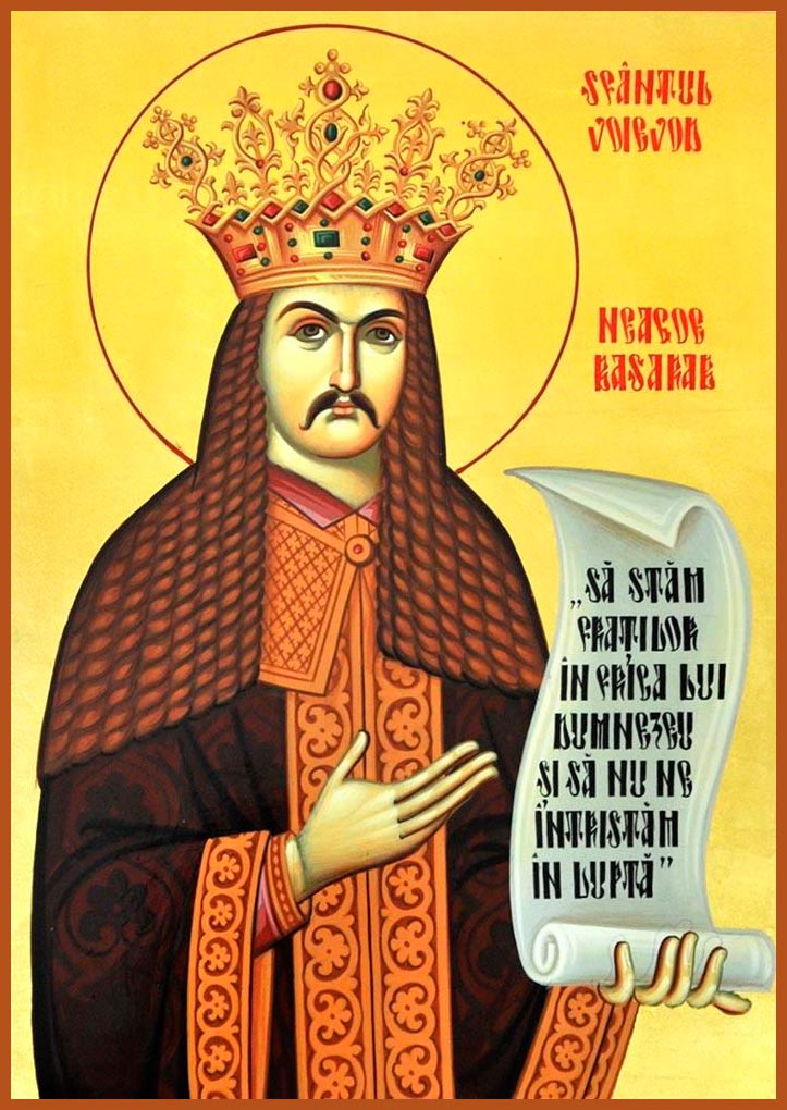 Άγιος Ρουμάνος Πρίγκιπας NYAGU.